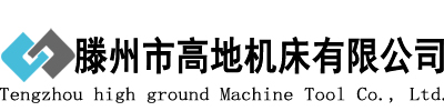 臺(tái)鉆,臺(tái)式鉆床,小型臺(tái)鉆,工業(yè)臺(tái)鉆,小臺(tái)鉆,臺(tái)鉆型號,臺(tái)鉆廠家,臺(tái)鉆生產(chǎn)廠家_滕州市高地機(jī)床有限公司